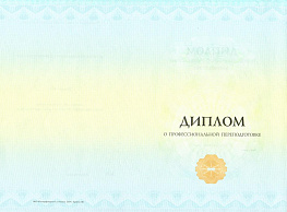 Анализ